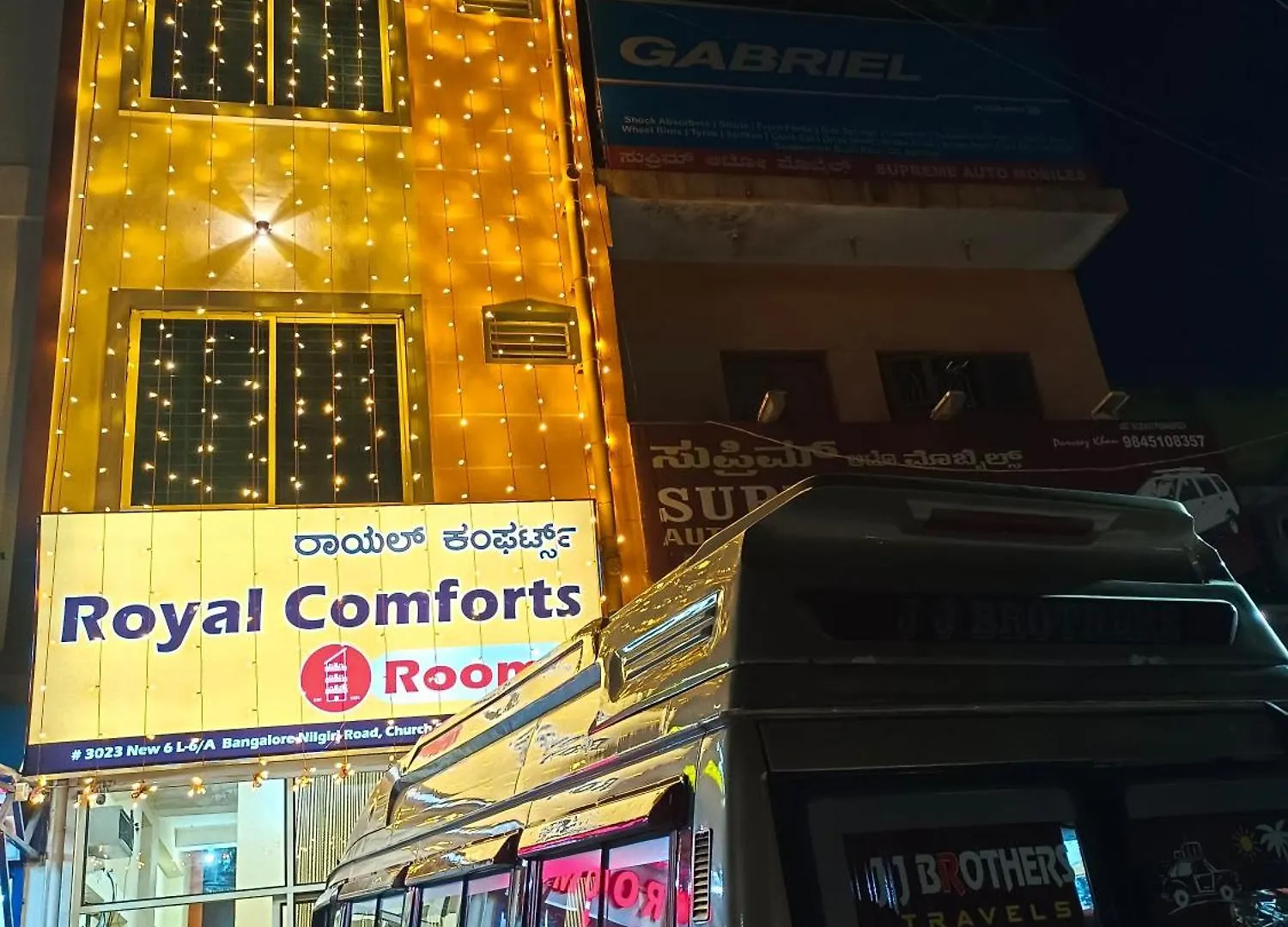 Royal Comforts Mysore 0*,  Indien